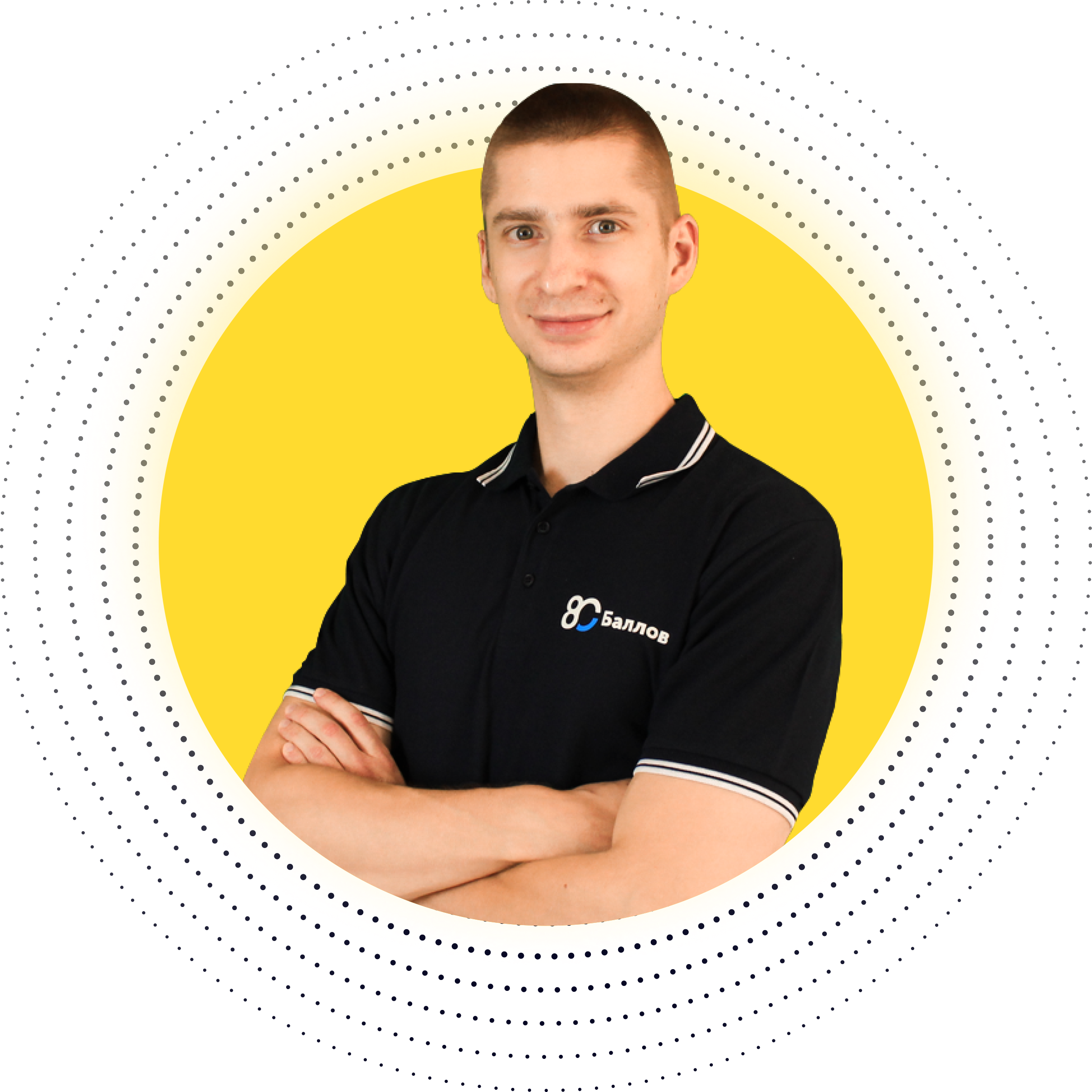 Михаил Попов