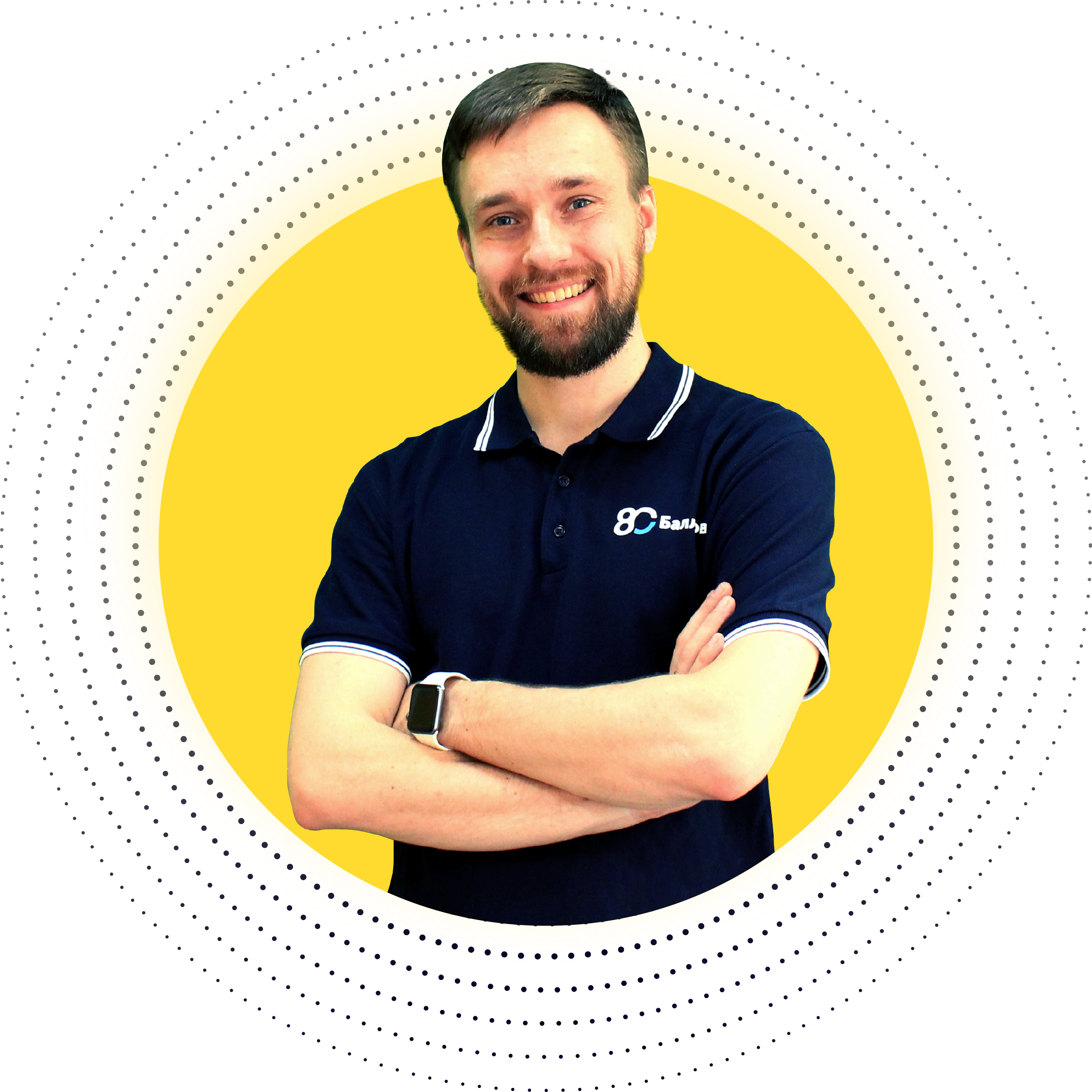 Андрей Стерлядкин